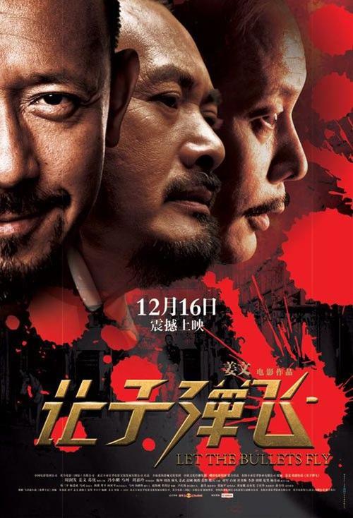 收到国际驾照短信