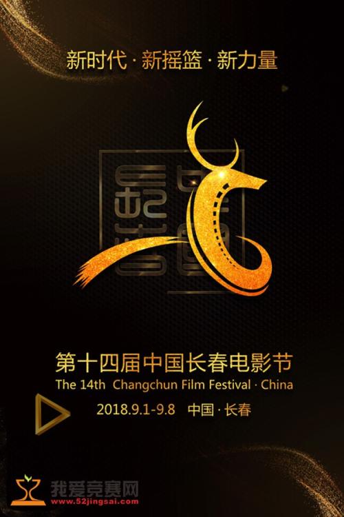 硕士毕业证学位证尺寸