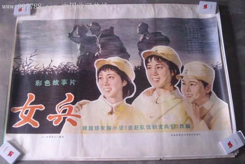 塔斯卡极大学电子工程学位证书
